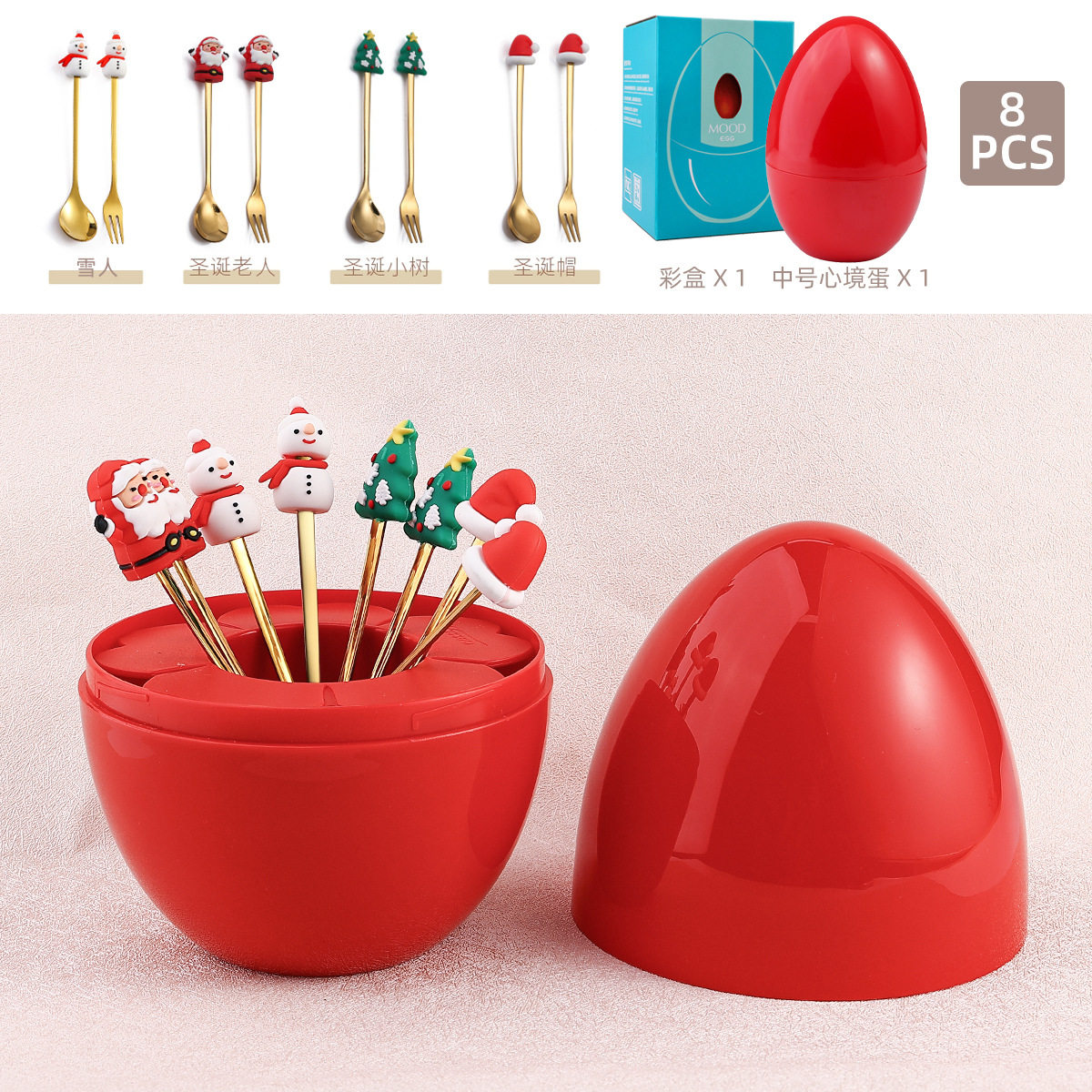 2024 새로운 칼 붙이 포크 스푼 세트 귀여운 어린이 어린이 커플 선물