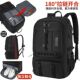 双肩背包男大容量户外旅行包女带鞋 仓旅游包外出打工耐用行李书包