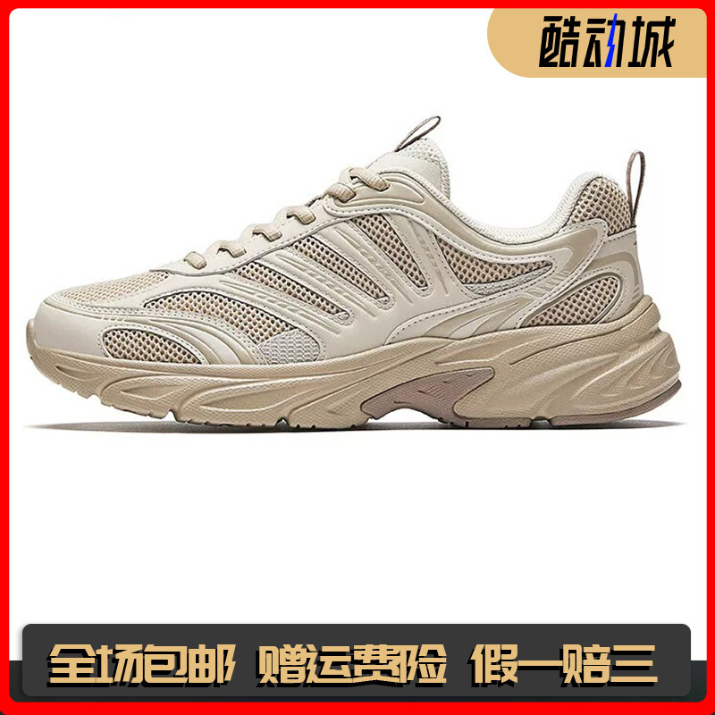 安踏小千禧 丨革网拼接休闲运动鞋男2026春夏新款男鞋112628812图片