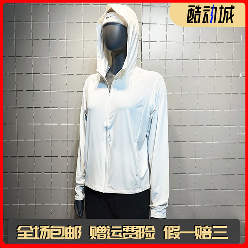 安踏绝绝紫防晒外套丨公主线防晒衣女夏季新款修身上衣162627706