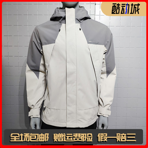 安踏冲锋衣两件套防泼水梭织外套男2025年冬季新款运动152546605