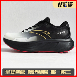 安踏PG7旅步2.5慢跑鞋男女2025中底科技缓震透气运动鞋112545545