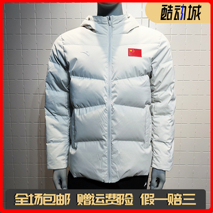 安踏国旗款六度芯科技羽绒服2025冬季新款95高蓬绒三防羽绒服外套