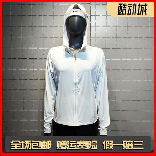 安踏绝绝紫防晒外套丨公主线防晒衣女夏季新款修身上衣162627706