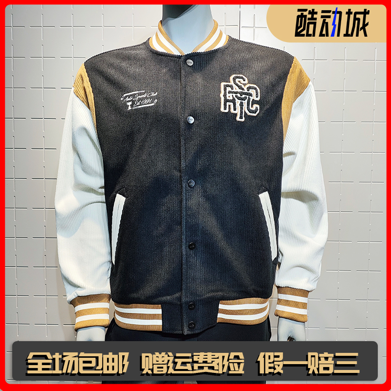 安踏美式复古加绒加厚针织外套男