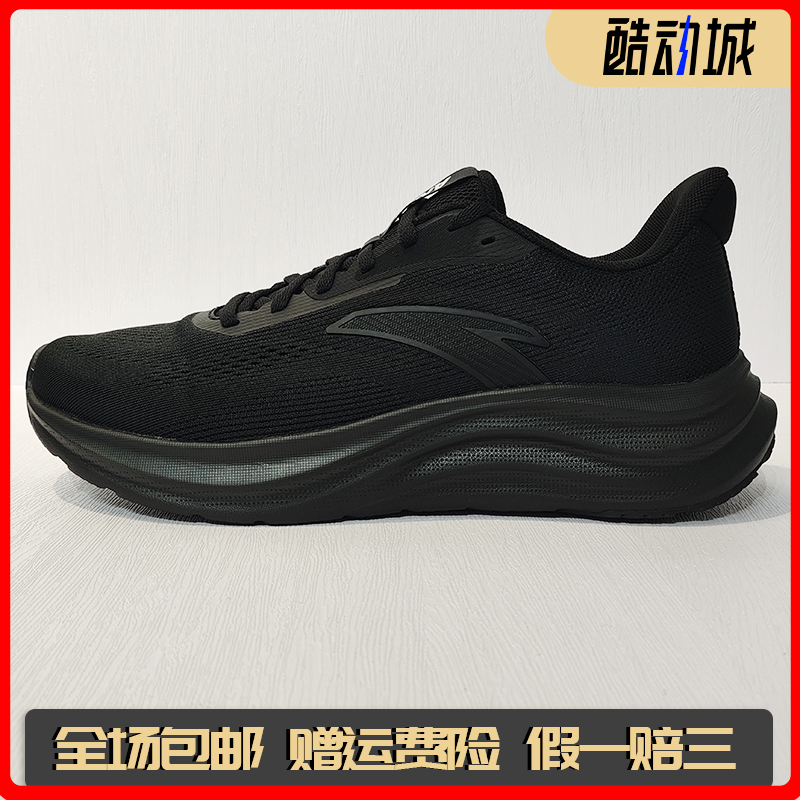 安踏轻云2.0跑步鞋网面轻质透气软底运动鞋回弹休闲鞋112535509R