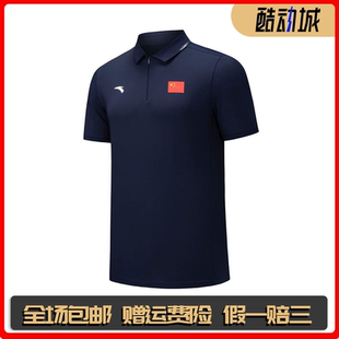 安踏2026新款中国国家队运动短袖POLO衫翻领T恤半袖国服452620103