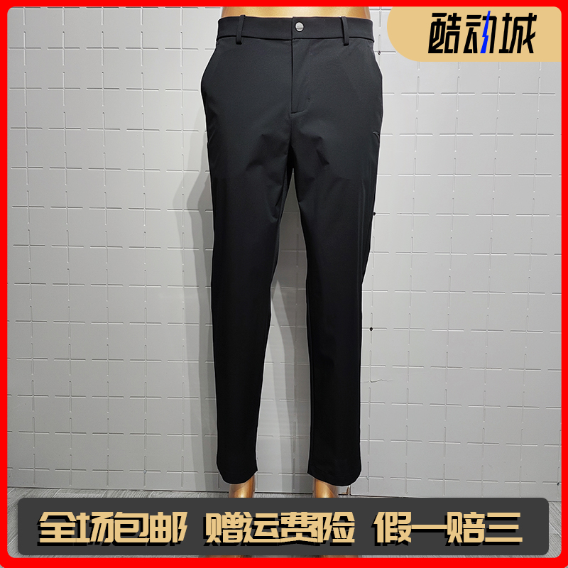 安踏休闲西装长裤2025男女同款三防科技通勤商务风日常直筒休闲裤