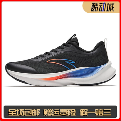 安踏城际 男子轻质跑鞋秋冬新款减震舒适通勤运动鞋男鞋112615527