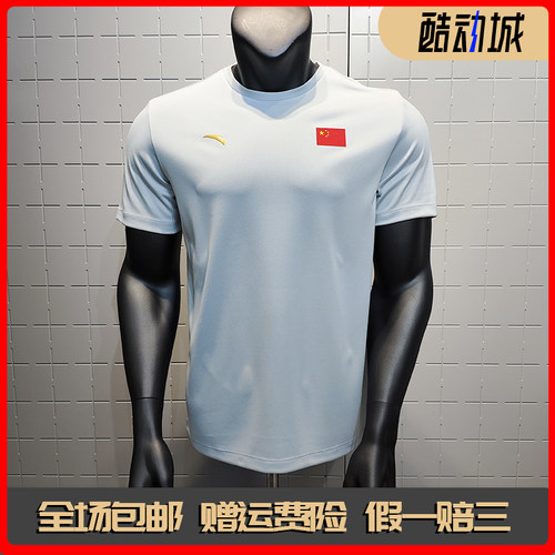 安踏国旗款T恤男夏速干通勤商务