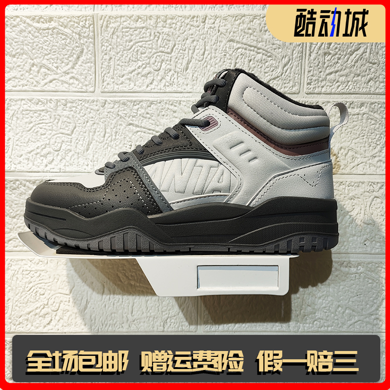 安踏满贯加绒保暖大棉鞋女冬季高帮板鞋耐磨潮流运动鞋122448972