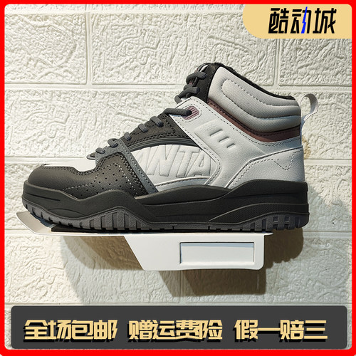 安踏满贯加绒保暖大棉鞋女冬季高帮板鞋耐磨潮流运动鞋122448972