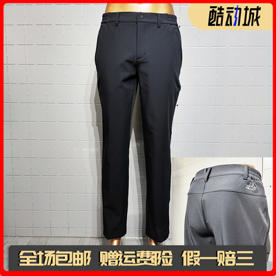 伯希和户外软壳裤保暖高弹防风