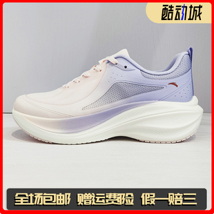 安踏新款叶子 厚底增高舒适跑步鞋女2025秋季运动鞋子122545535