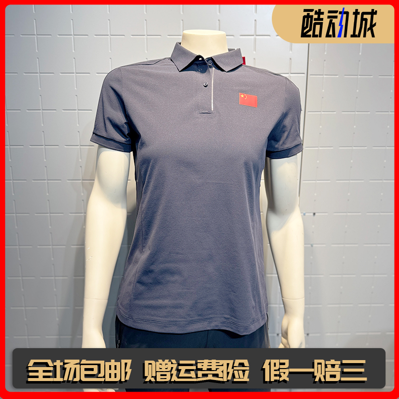 安踏国旗款短袖POLO衫女款商务棉感T恤通勤运动健身冰肤国服上衣
