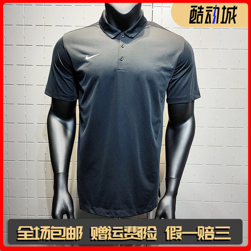 耐克男子速干POLOS短袖2026夏季针织运动商务翻领T恤NIKE IB8831