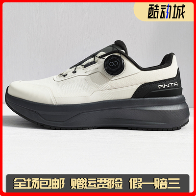 安踏神行13PRO跑步运动鞋