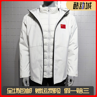 安踏羽绒夹克两件套六度芯刺绣国旗款可拆卸内胆羽绒服152547630