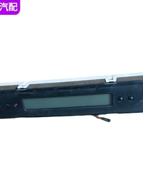 适配长安铃木天语SX4 1.6自动三厢电子时钟显示屏总成34600-56K00