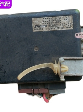 适配思迪 锋范方向机电脑版线路板模块ECU 33980-SAG-H0/H02