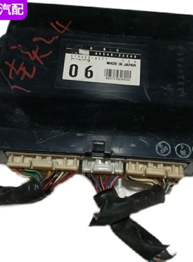 适配于佳美2.4发动机行车ECU控制系统模块电脑板版 89540-33340