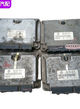 适配大众捷达桑塔纳发动机控制电脑板06A906018 GE G FK GH EL CD