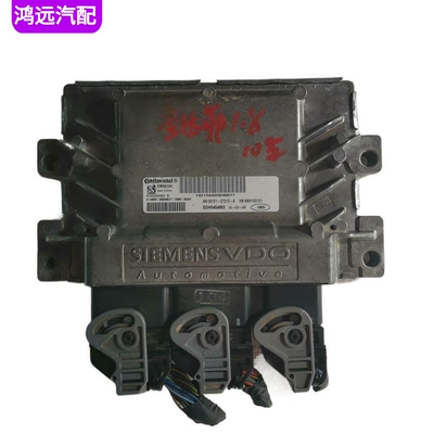 适配华泰圣达菲发动机行车ECU电脑板版S120324300B 39101-27213-A