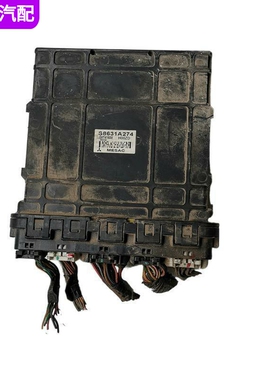 适配三菱东南蓝瑟戈蓝发动机ECU电脑板版 S8631A274 E070T933BD