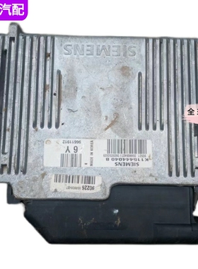 适配斯帕克乐驰发动机控制行车ECU电脑板96611912 6Y K115444040B