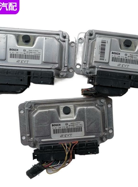 适配 海马福美来发动机电脑板0261208579 HMAC-18-881 F01R00D401