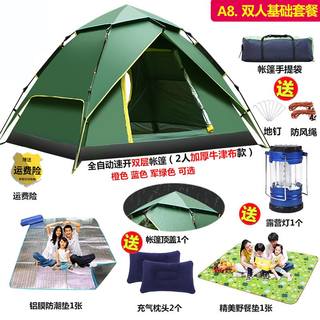 帐篷户外野营野外露营全套加厚防雨3-5-8-10人旅游二室一厅大账蓬