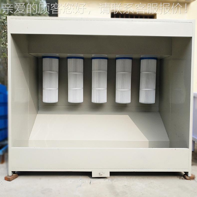 喷塑回收柜厂家塑粉回收机旋风除尘器粉末回收机设备喷粉回收机