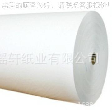 5克双面哑光白牛皮，低克重双光白牛皮纸，包装隔层衬垫牛皮纸