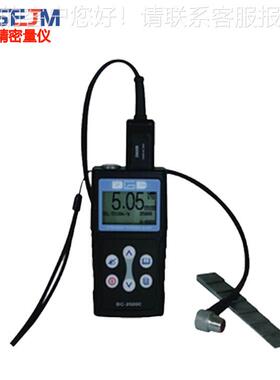 DC-2020C管道测厚仪管壁 超声波管道否9否9楼板DC-2020C0