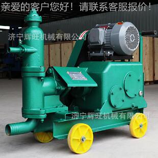 厂家生产高压注浆泵小型注浆机电机细石双缸注浆泵变频砂浆注浆机