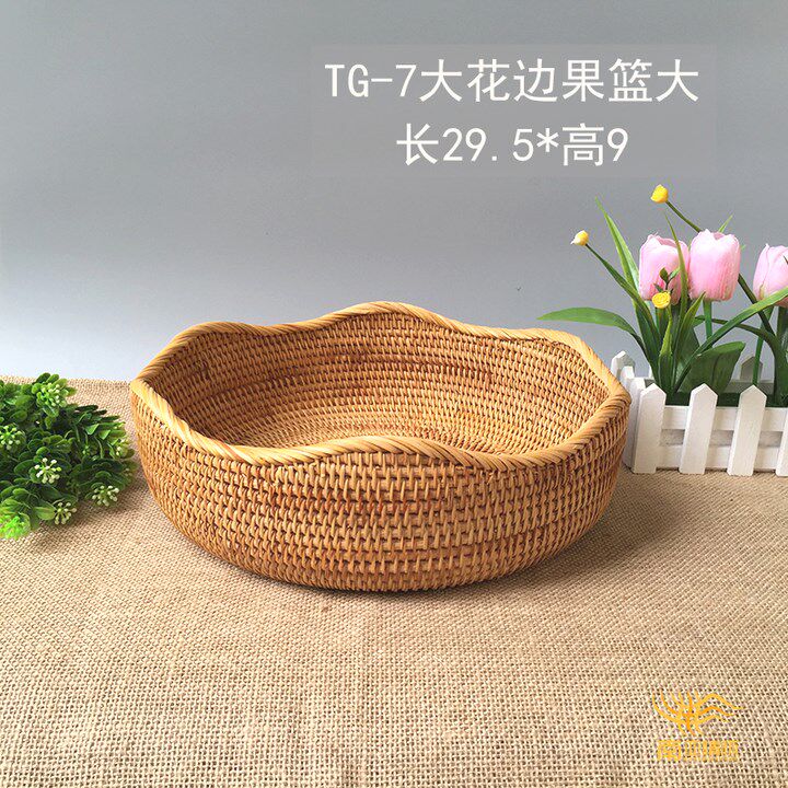 藤编水果篮子越南秋藤水果盘子果盆藤艺零食糖果干果收纳筐盒包邮|ruв категории посуда, посуда, фрукты бассейна/компот/корзина - от Buy2taobao.com для оказания профессиональной услуги покупки агента Taobao