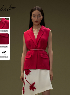 【商场同款】M.HITI锡瑅红色西装马甲26春新款H3W039M
