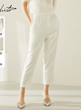 Mhiti通勤高腰白色九分裤锡瑅夏季新品显瘦收腿直筒裤女H2K850L