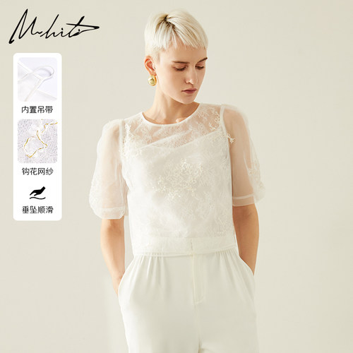 Mhiti时尚钩花蕾丝微透雪纺衬衫