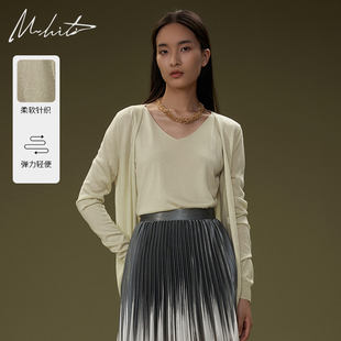 新品 Mhiti法式 彈力針織外套錫瑅秋季 小披肩開衫 長袖 外搭H3H288M