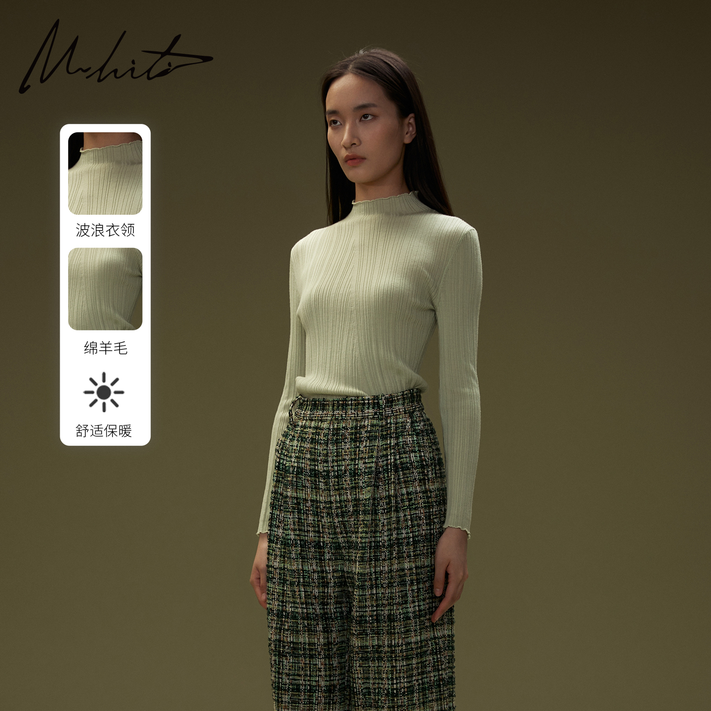 m.hiti绵羊毛半高领长袖针织衫