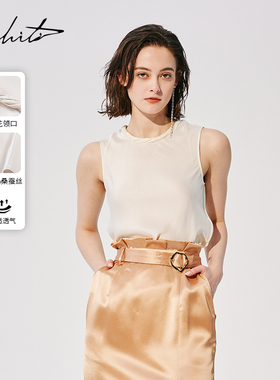 【商场同款】M.HITI锡瑅100%桑蚕丝编织圆领背心25夏新款B593M