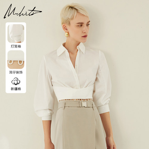Mhiti优雅翻领灯笼袖棉短衬衫女