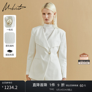 外套锡瑅2023秋冬新品 M.hiti高端气质西装 通勤提花西服女H3W133K