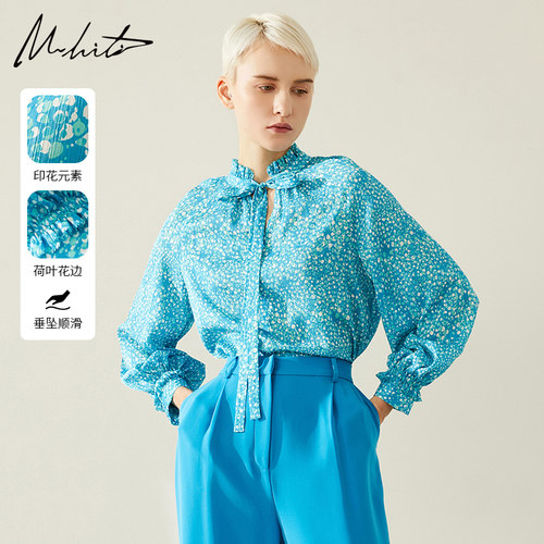 Mhiti优雅荷叶印花长袖系带衬衫