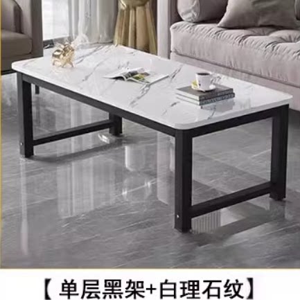 简易桌子出租房家用客厅茶几桌双层边几高50/60/65小户型方形桌子