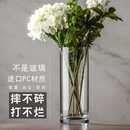 PC简约透明花瓶摆件直筒高级防摔客厅落地大号马醉木轻奢百合花器