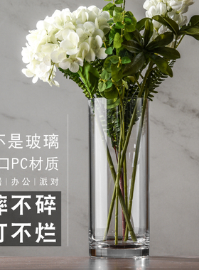 PC简约透明花瓶摆件直筒高级防摔客厅落地大号马醉木轻奢百合花器