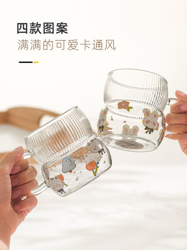 创意圈圈玻璃杯家用小清新把手杯女生可爱水杯耐高温牛奶早餐杯子