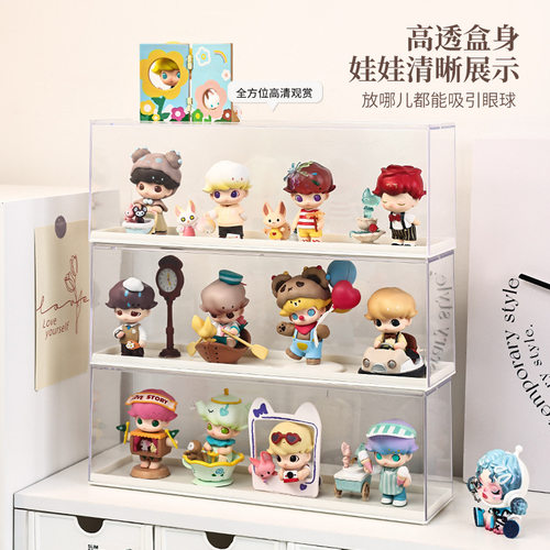 盲盒展示架收纳适用泡泡玛特展示盒萌粒摆件柜子亚克力手办收纳盒